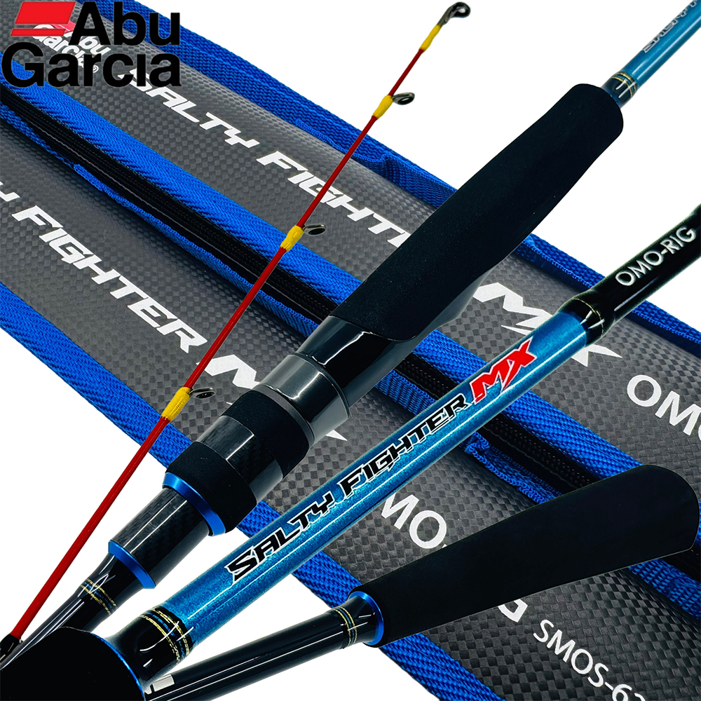 아부가르시아 25 솔티파이터 MX 오모리그 한치 낚시대 스피닝 오모리 로드 한치대 622