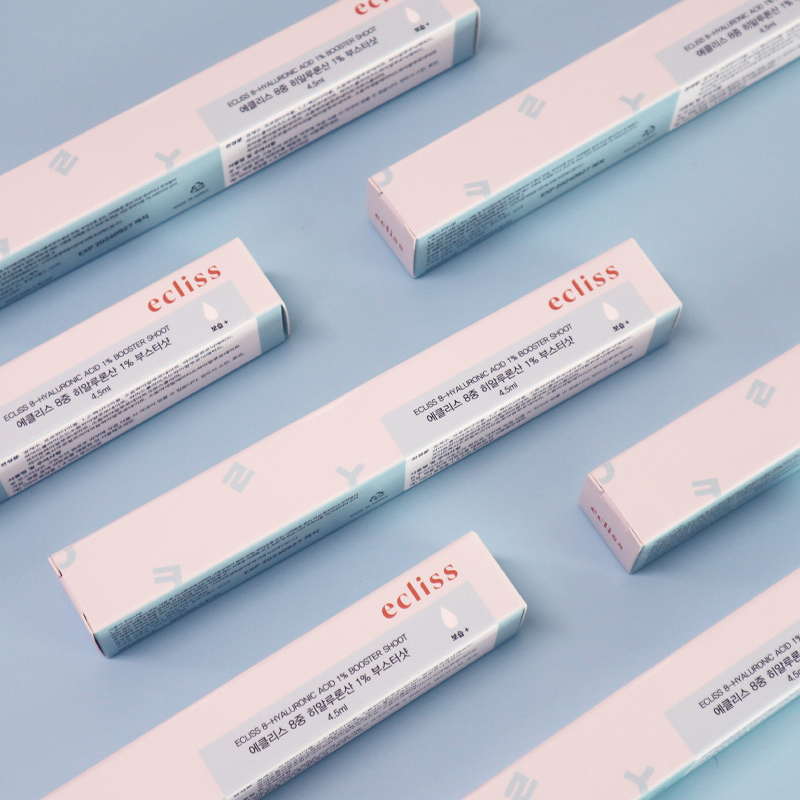 (부스터샷) 8중 히알루론산 1% 4.5ml 스킨부스터 수분보충앰플 - 상품 이미지