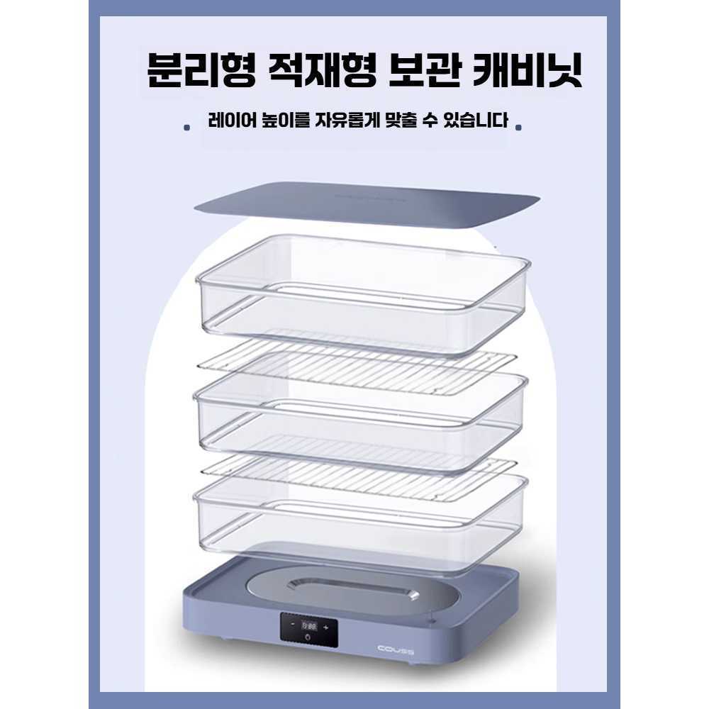 J2K 소형 가정용 발효기 베이킹 제빵기 요거트 숙성 2겹(회색) - 상세 이미지 2