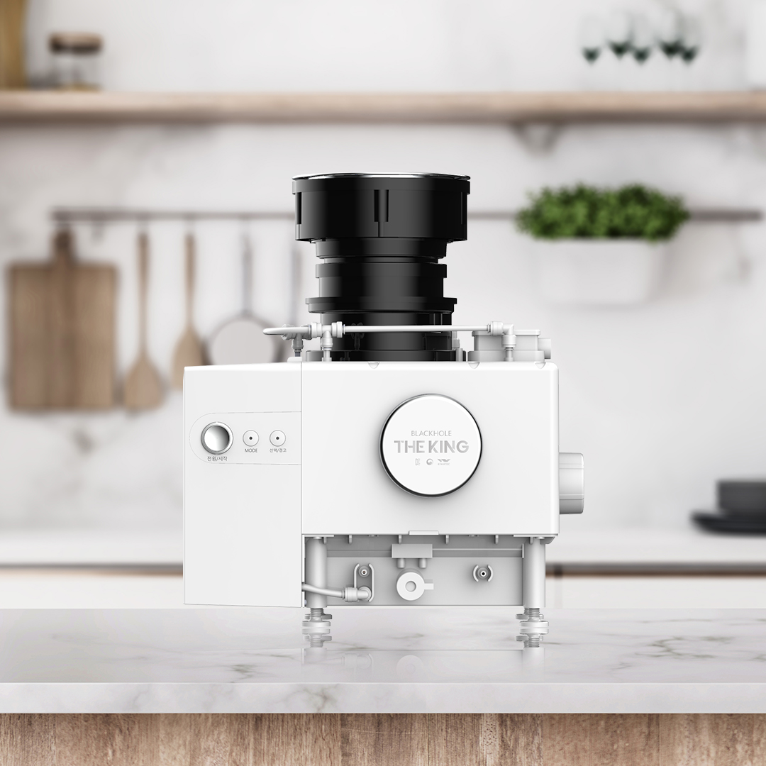 [공식판매점] 블랙홀더킹 음식물처리기 쓰레기 분쇄기 미생물 씽크대 가정용 명품 분쇄형