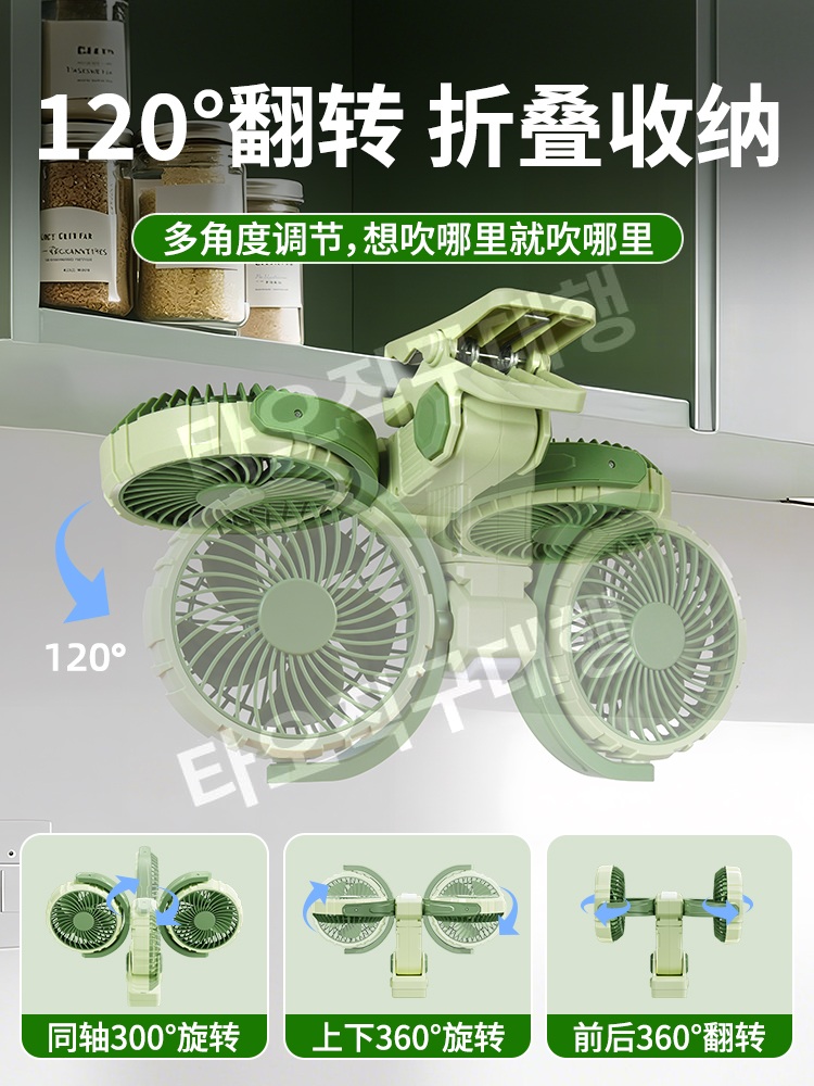 양방향선풍기 저소음 양면선풍기 회전 더블헤드 360도 사무실 양쪽 양면 거실 - 상세 이미지 3