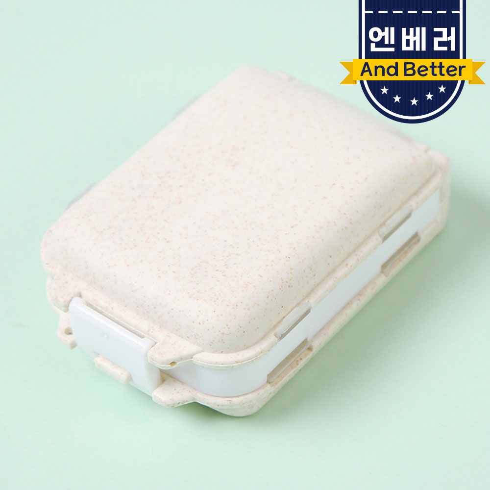 약통 케이스 약 보관함 정리함 알약통 휴대용 여행용 구급함 약상자 8칸 - 상세 이미지 5