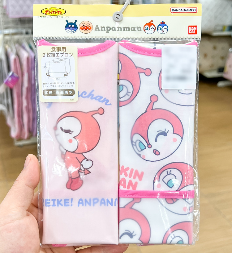 호빵맨 짤랑이 캐릭터 스타이형 턱받이 2개 세트 - 하카타몰