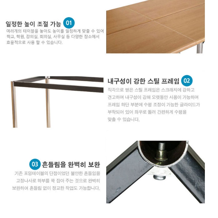 포장 작업대 재단 다이 공방 작업대 실험실 작업대 1200x450 - 상세 이미지 2