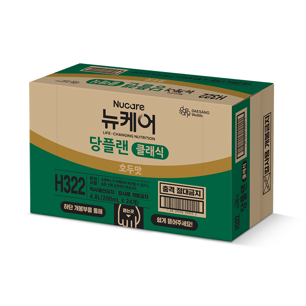 뉴케어 당플랜 호두맛 클래식 1BOX+ 영양간식 균형영양식 당뇨식단 이미지 3