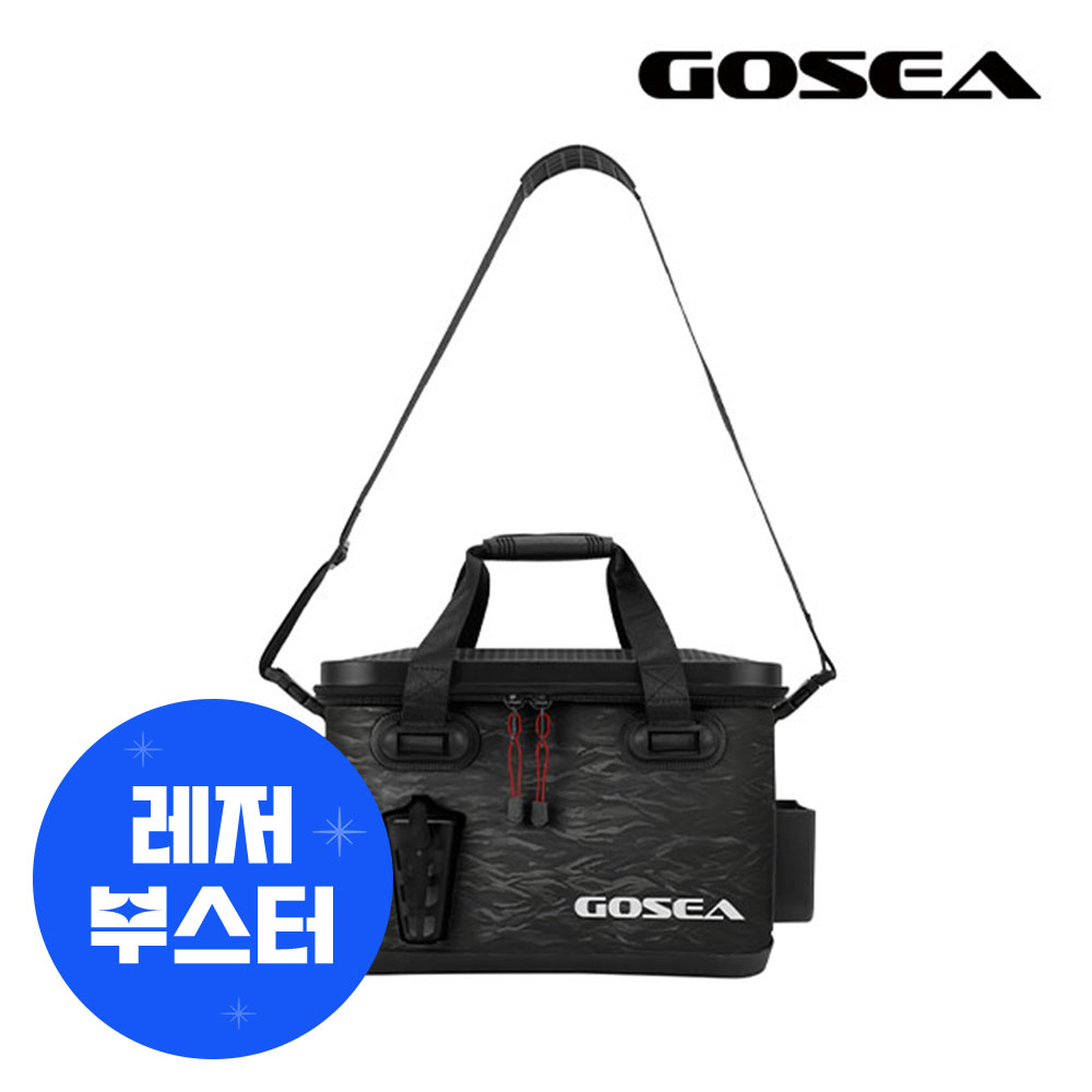 GOSEA 프로 피쉬 바칸 GSF-V01 트레이 포함 낚시 보조가방 살림통