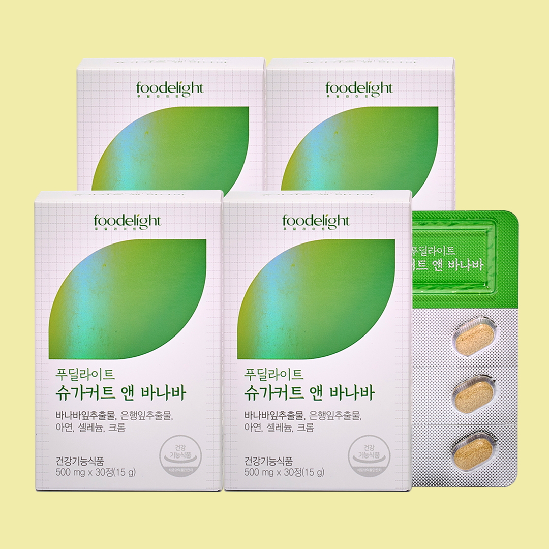 슈가커트 앤 바나바 저속노화 영양제 혈당 혈행 콜레스테롤 관리 케어 다이어트 은행잎추출물 4개(4개월) - 상품 이미지