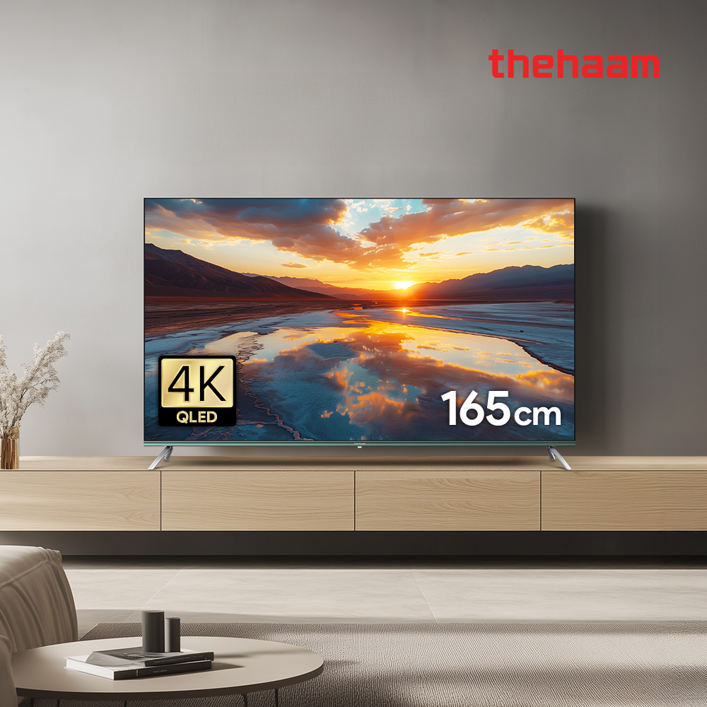 더함 스마트 티비 165cm(65인치)TV, QLED 게이밍, 고객직접설치