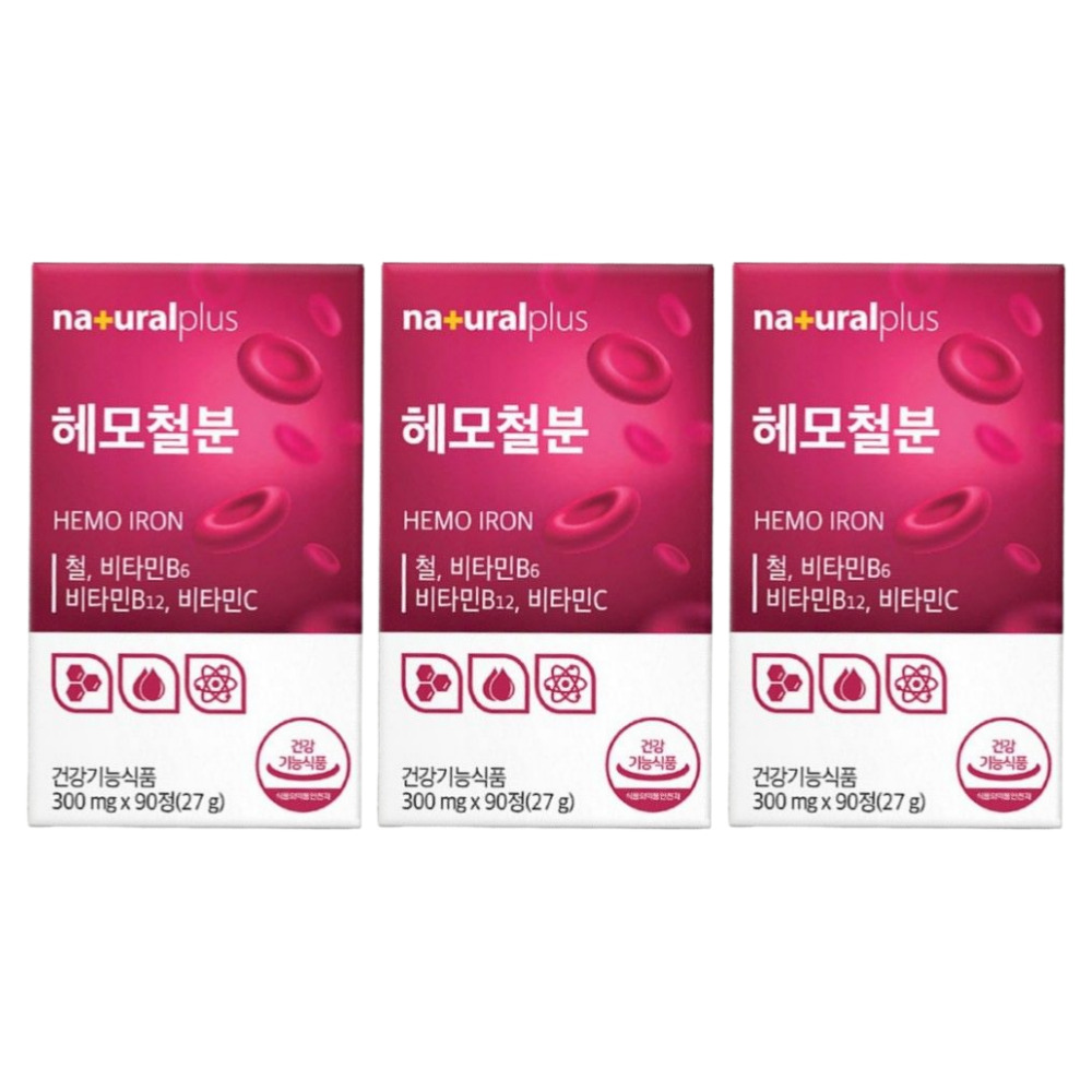 내츄럴플러스 헤모 철분 많은음식 헴철 복용시간 에너지 햄철 임산부 가임기 90정, 3개 - 상품 이미지