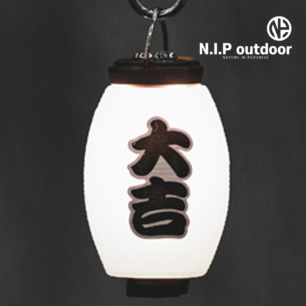 [호환] N.I.P 골제로쉐이드 이자카야 타입1 타원형 화이트