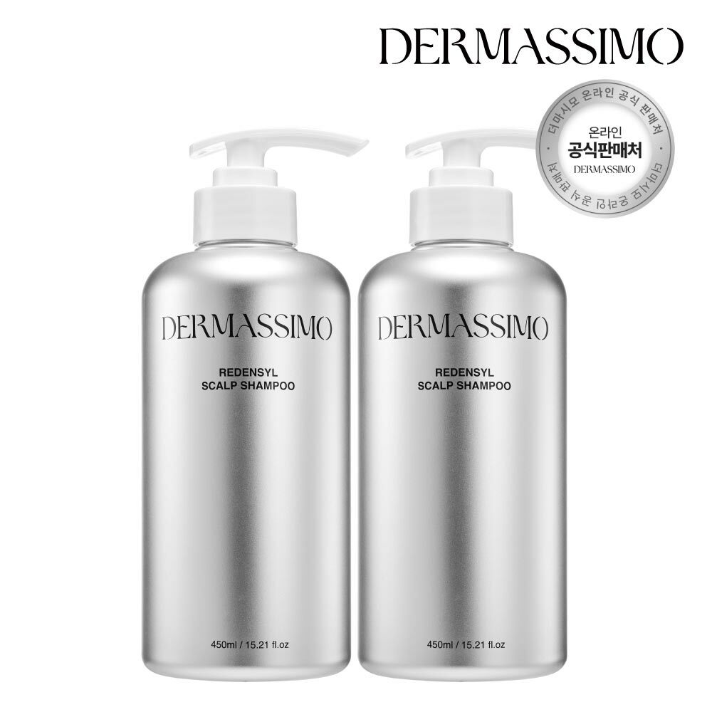 더마시모 리덴실 스칼프 샴푸 450ml x 2개 - 메인 이미지