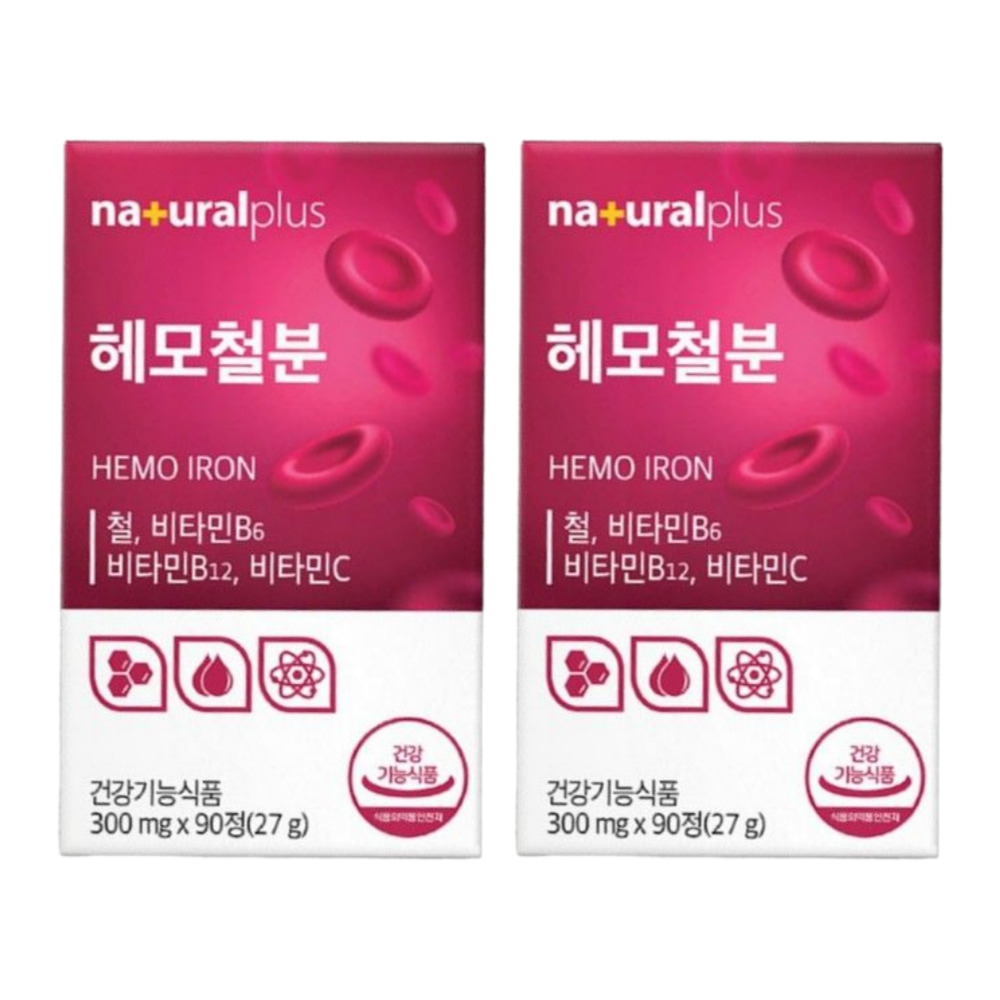 내츄럴플러스 헤모 철분 많은음식 헴철 복용시간 에너지 햄철 임산부 가임기 90정, 2개 - 상품 이미지
