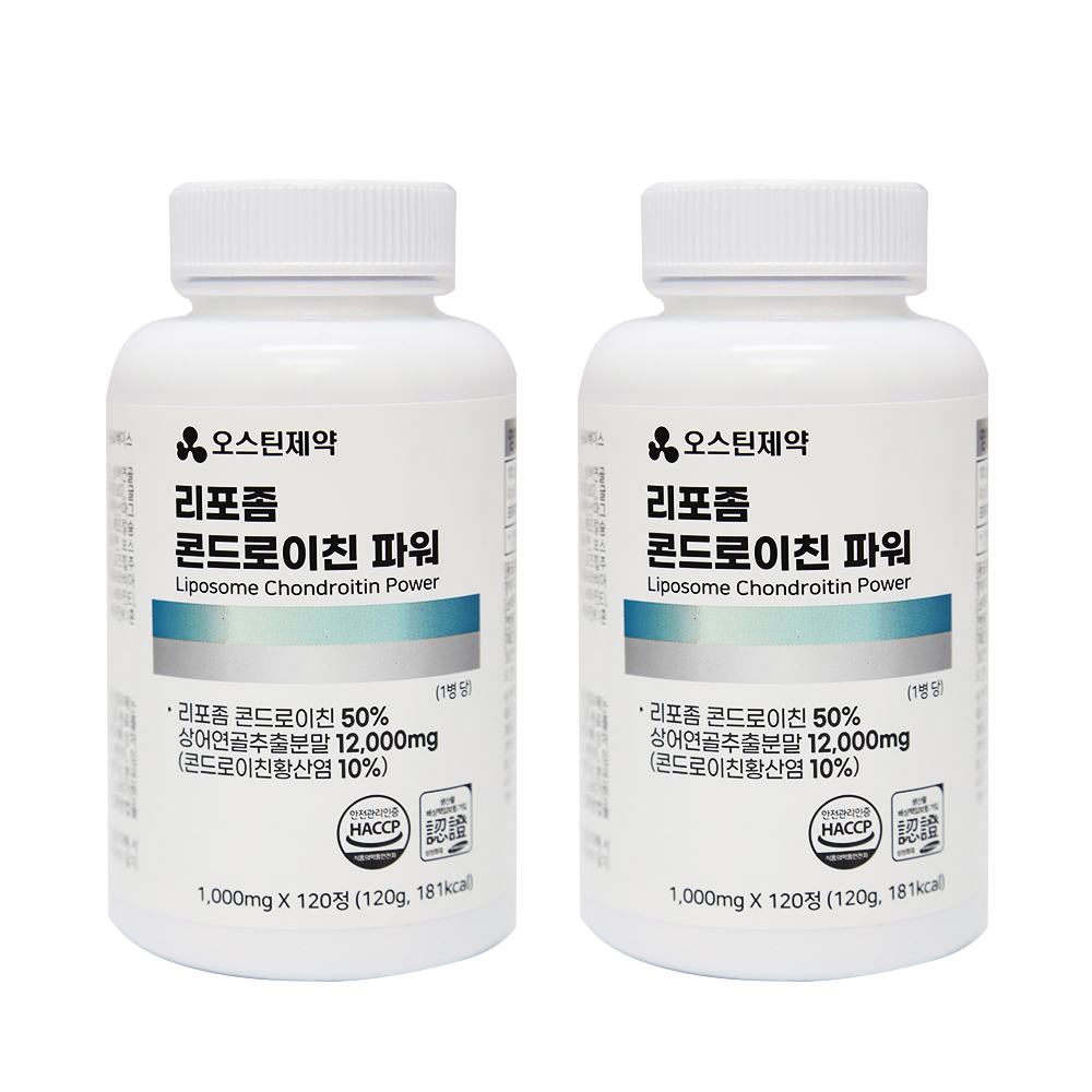 오스틴제약 리포좀 콘드로이친파워 120정x2개 상어연골 우슬 글루코사민 부형제최소화 - 상품 이미지