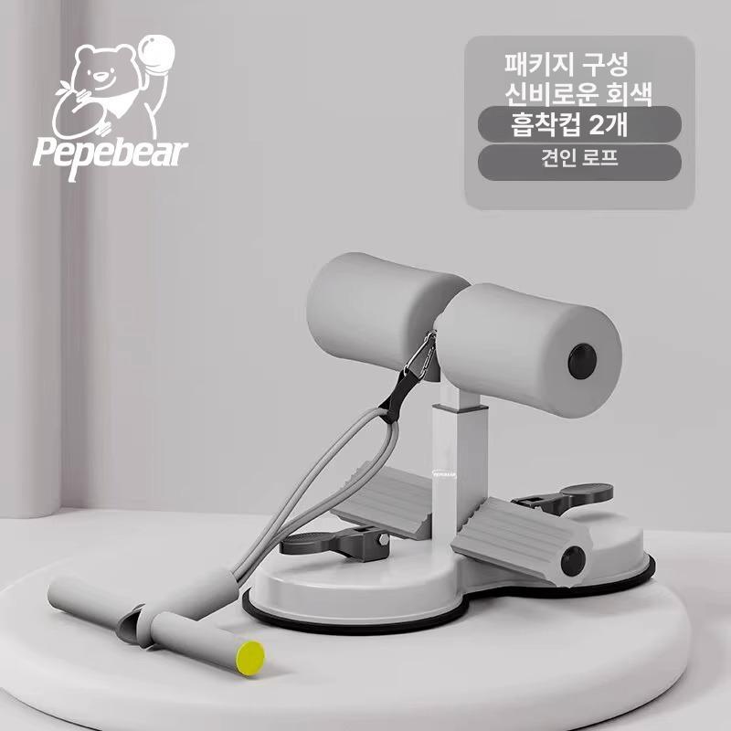 흡착식 윗몸일으키기 보조기구 운동기구 복근운동기구 기구 코어운동기구 슬라이드 기사 블랙 3단 두꺼운 발목 이미지 7