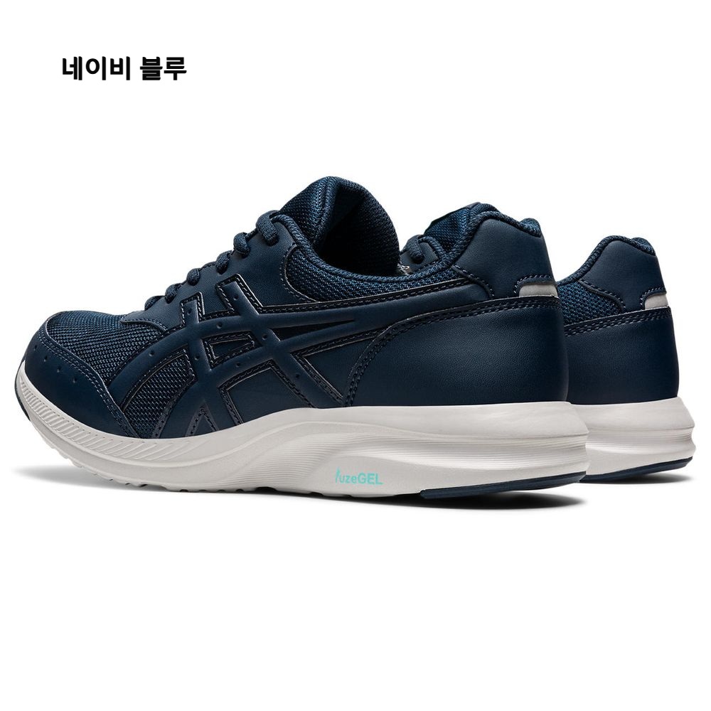 아식스 젤 펀 워커 W054 여성 슈즈 워킹화 런닝화 1292A054 블랙 240 - 상세 이미지 4