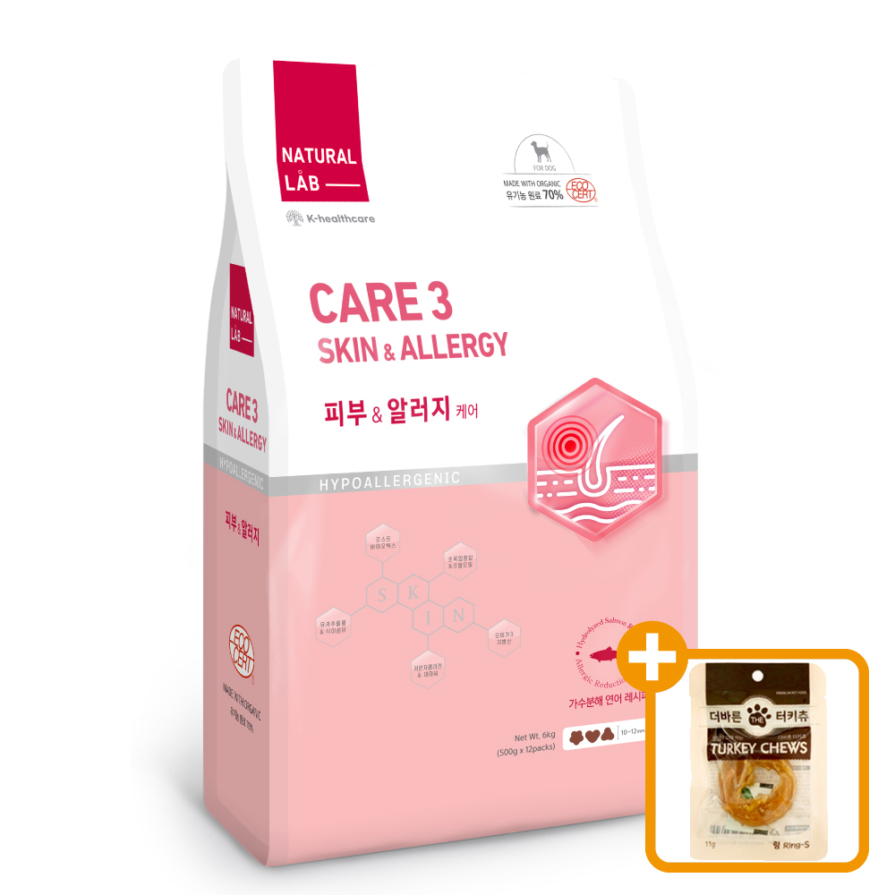 네츄럴랩 유기농 가수분해 기능성 사료+프리미엄 터키츄 하드링 S 3개 케어3 피부+알러지건강, 6kg, 1개