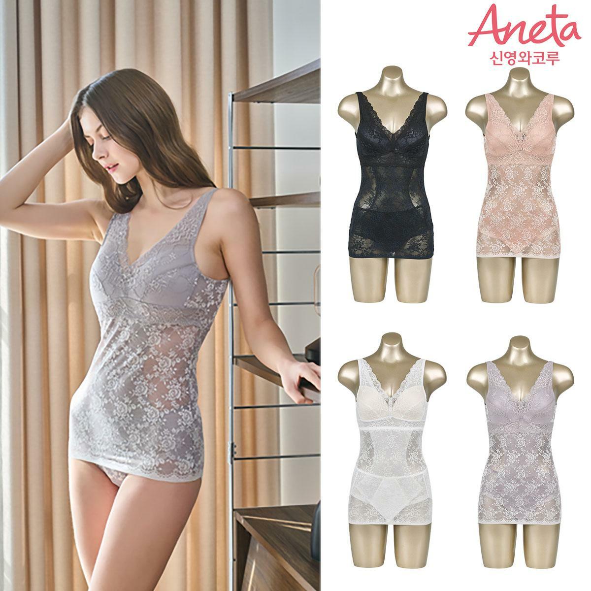 (방송에서만 세일)25SS 신영와코루 인견 란쥬쉐이퍼 팬티 4세트 - 상품 이미지