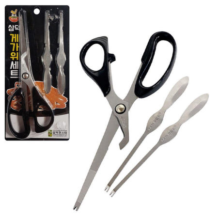 게포크 홍게 대게 크랩가위 게가위세트