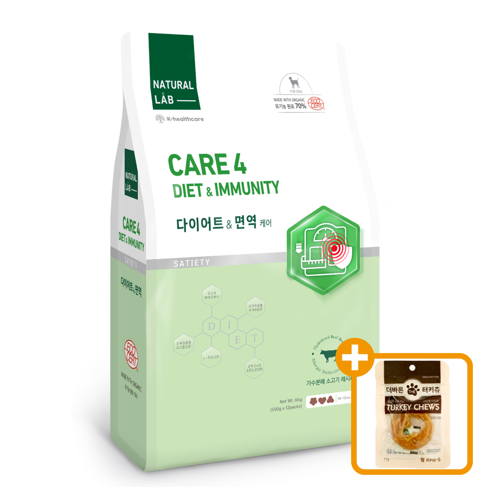 네츄럴랩 유기농 가수분해 기능성 사료+프리미엄 터키츄 하드링 S 3개 케어4 다이어트+면역건강, 2kg, 1개 - 메인 이미지