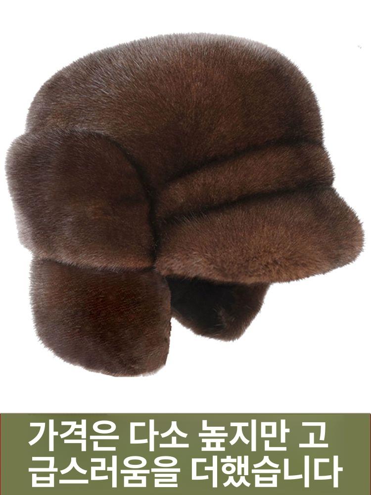 남성 밍크모자 귀달이 중장년 방한 귀마개 천연모피 보온 러시아 밍크털 겨울 남자 모자 레크 검정 귀 보호대 - 상세 이미지 4