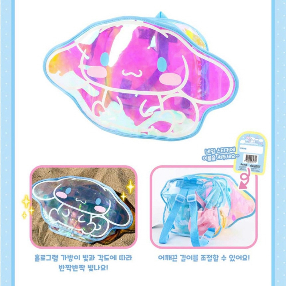 시나모롤 산리오 가방 모래놀이 촉감놀이 삽 도구 바다 유아 아기 장난감 선물 스티커 세트 - 상세 이미지 3