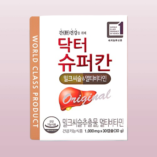 에이치엘사이언스 닥터슈퍼칸 밀크씨슬 멀티비타민 30캡슐X5개 - 상세 이미지 3
