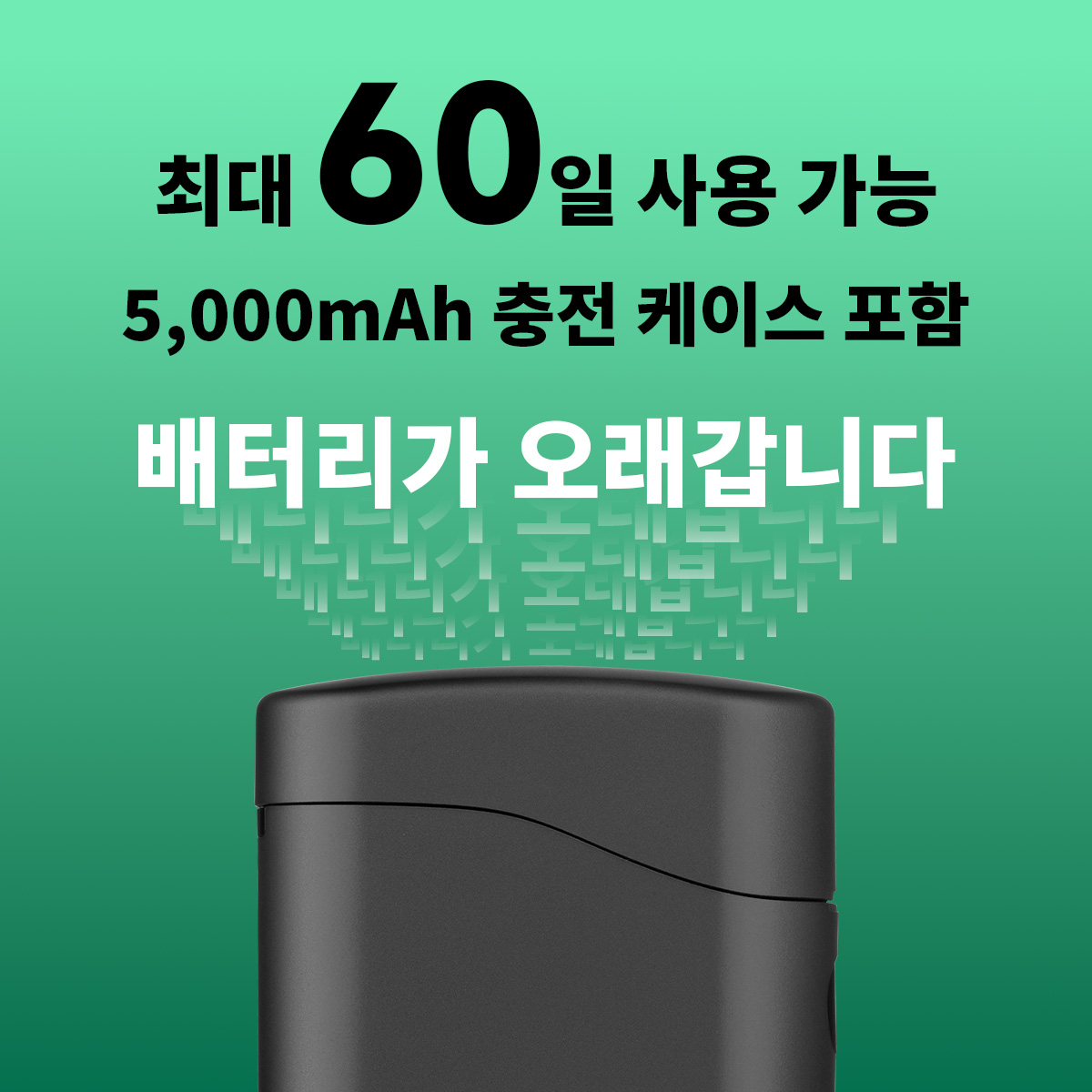 오라이트 페룬3 미니 1300루멘 듀얼 광원 무선 충전 2중 사용 헤드랜턴 프리미엄 에디션 - 상세 이미지 3