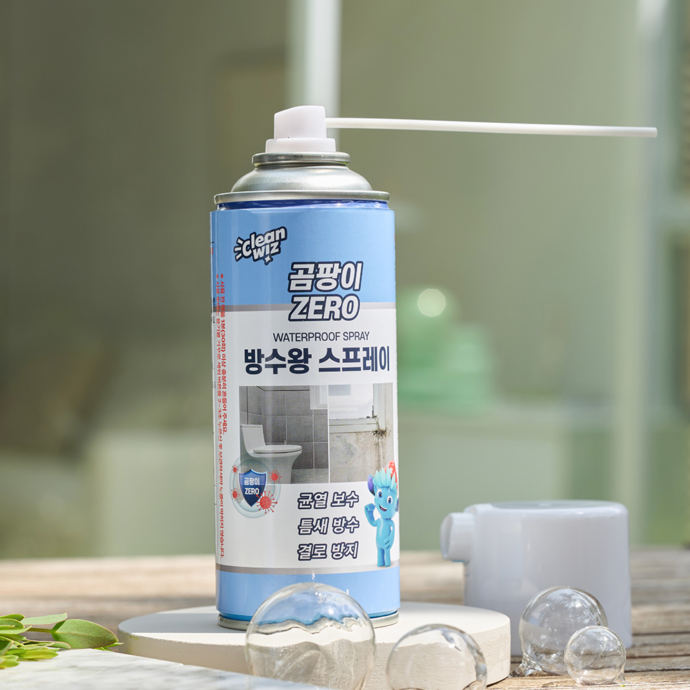 방수코팅제 크린위즈 곰팡이제로 누수방지 사용후기