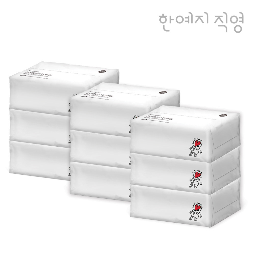 한예지 키스해링 뽑아쓰는 키친타올 100매 9팩