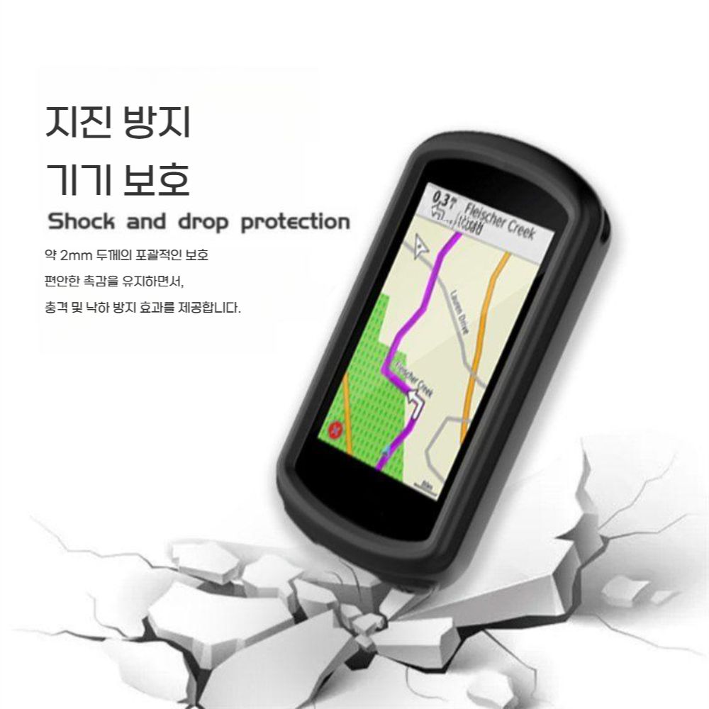 가민 엣지 1030 플러스라이딩 GPS 방지 실리콘 보호 케이스 - 상세 이미지 2