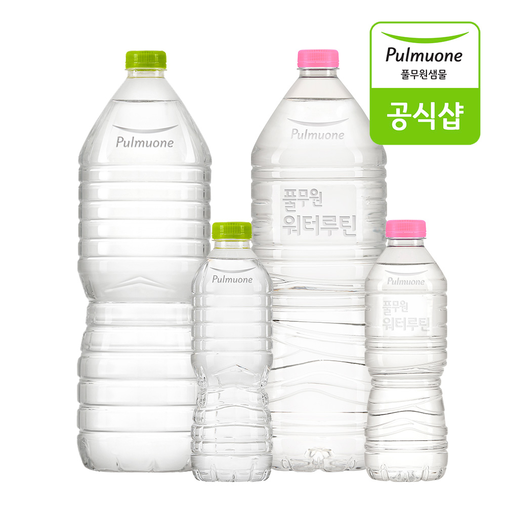 풀무원 생수 2L x 24병