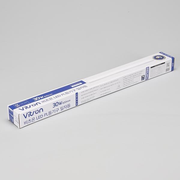 사무실led전등 천정등 사무실등 거실천장등