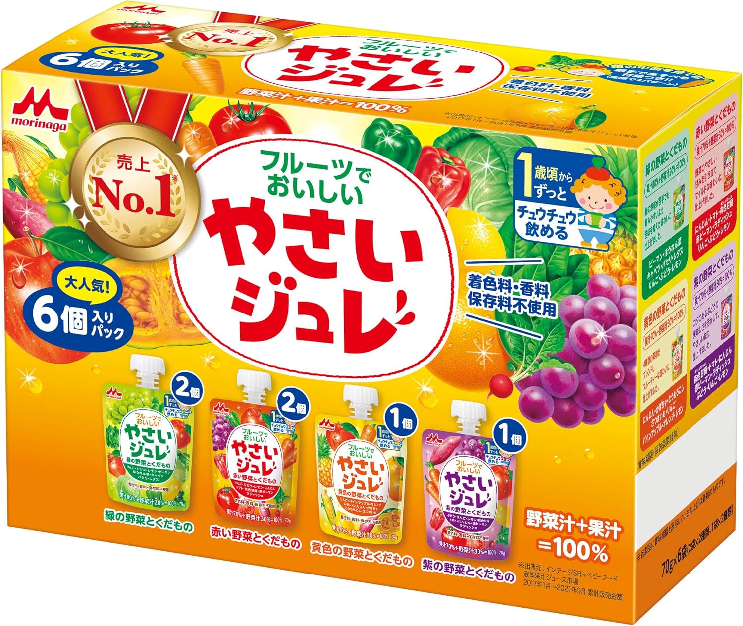 모리나가 후르츠로 맛있는 야채 젤리 70g × 6개 4종 어소트 1세부터