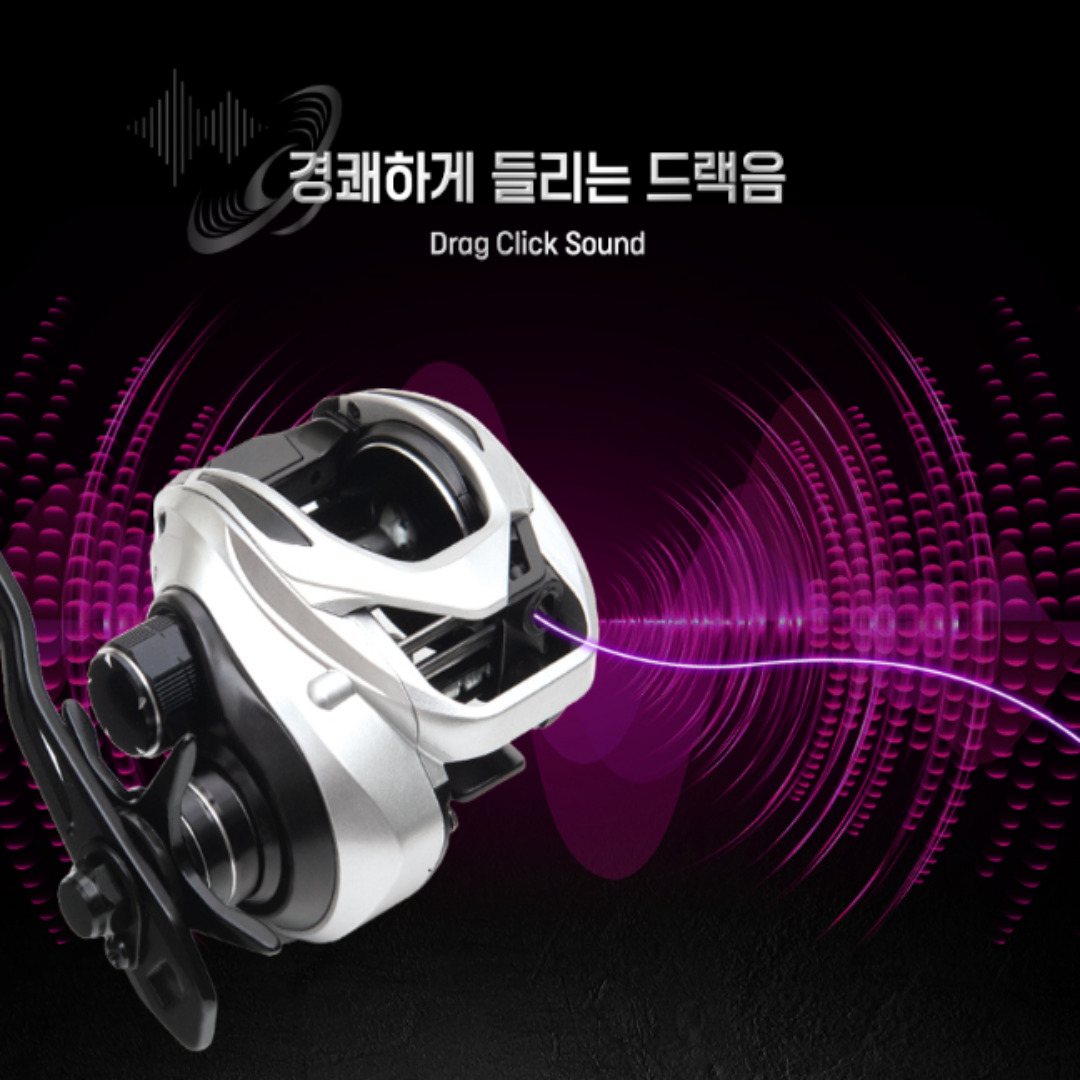 바낙스 25 테라 SW 베이트릴 25 문어 광어 참돔 우럭 외수질 릴 - 상세 이미지 2