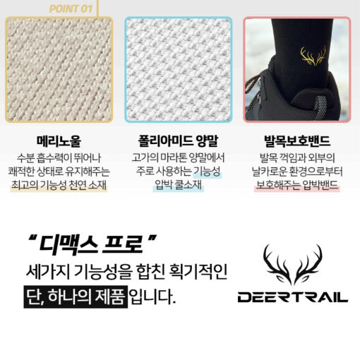 thumbnail-9