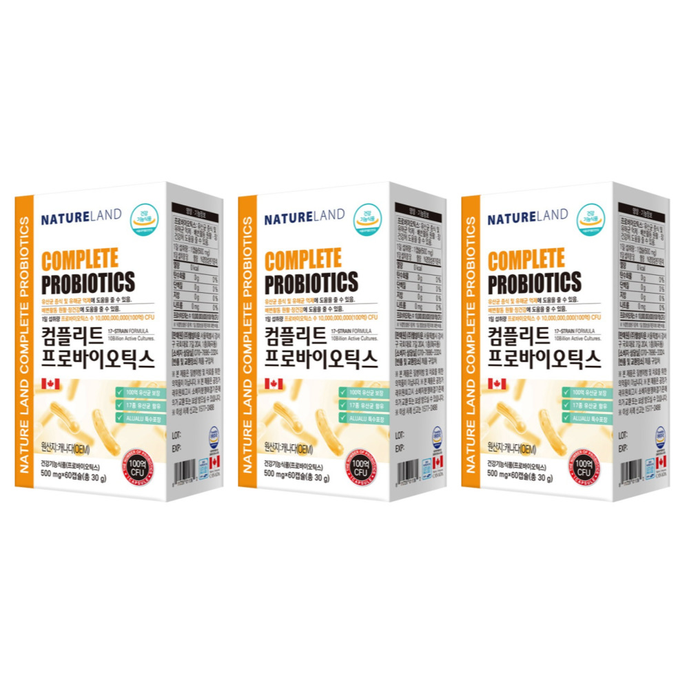 네이처랜드 컴플리트 프로바이오틱스 비피더스 장 뉴데이라이프 슬림 유산균 60캡슐, 3개 - 상품 이미지