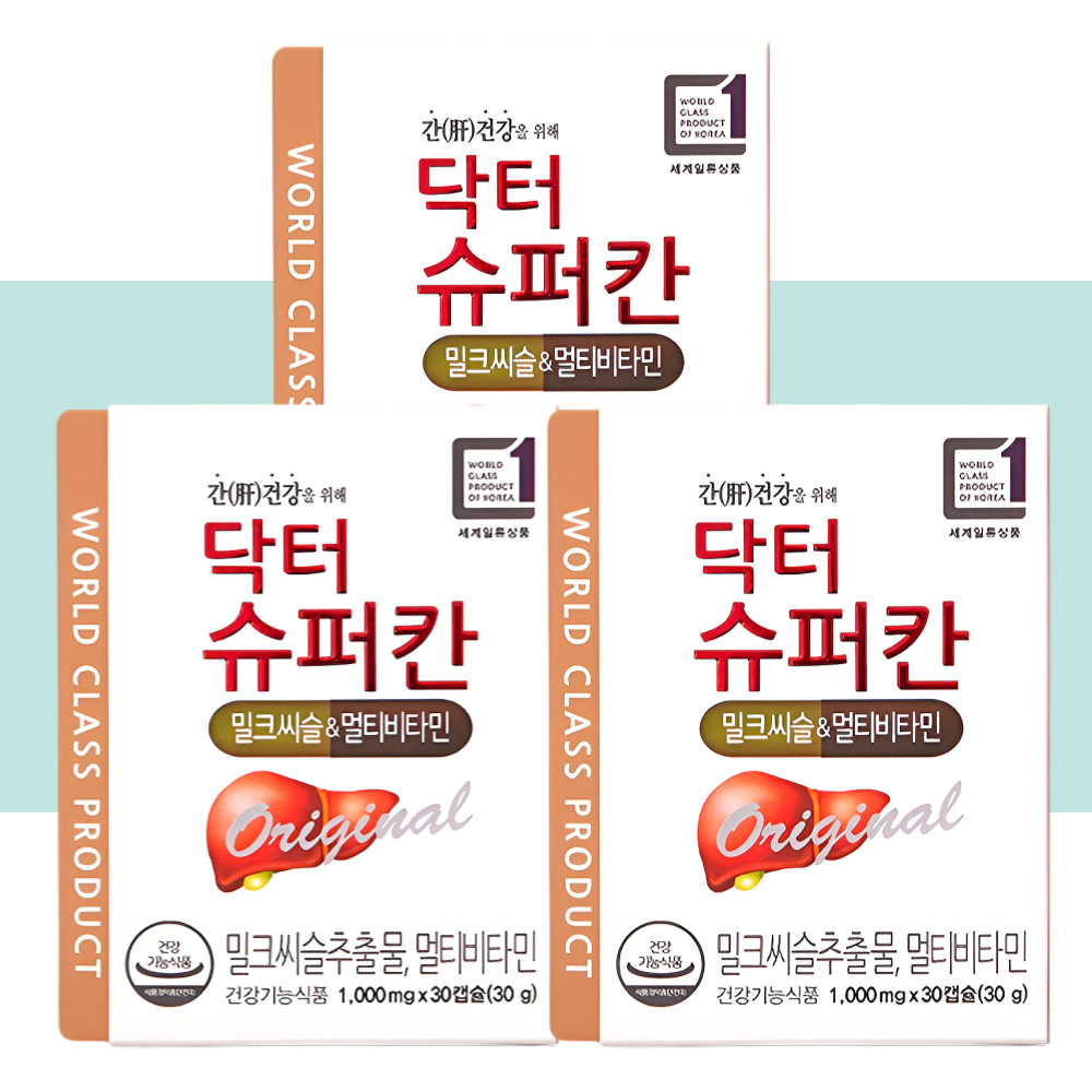 에이치엘사이언스 닥터슈퍼칸 밀크씨슬 멀티비타민 30캡슐X3박스 - 상품 이미지