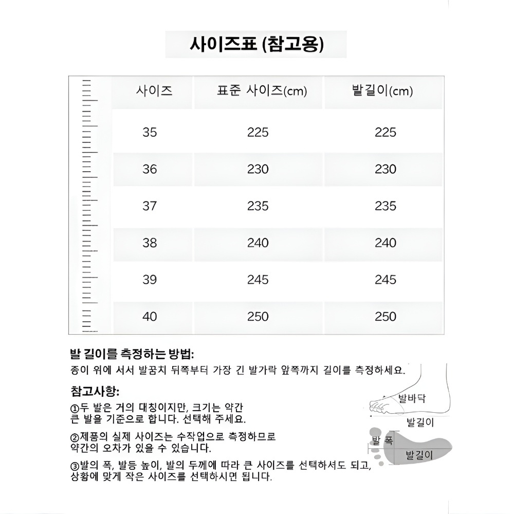 여름샌달여성 페어리 스 플랫폼 편안하다 복 쿨러 젊은 /하고 통풍이 잘되다/ : 오장트레이드 주식회사