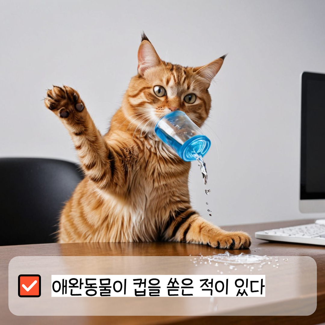 책상 컵홀더 사무실 테이블 데스크 커피 물병 컵 텀블러 음료 홀더 거치대 - 상세 이미지 3