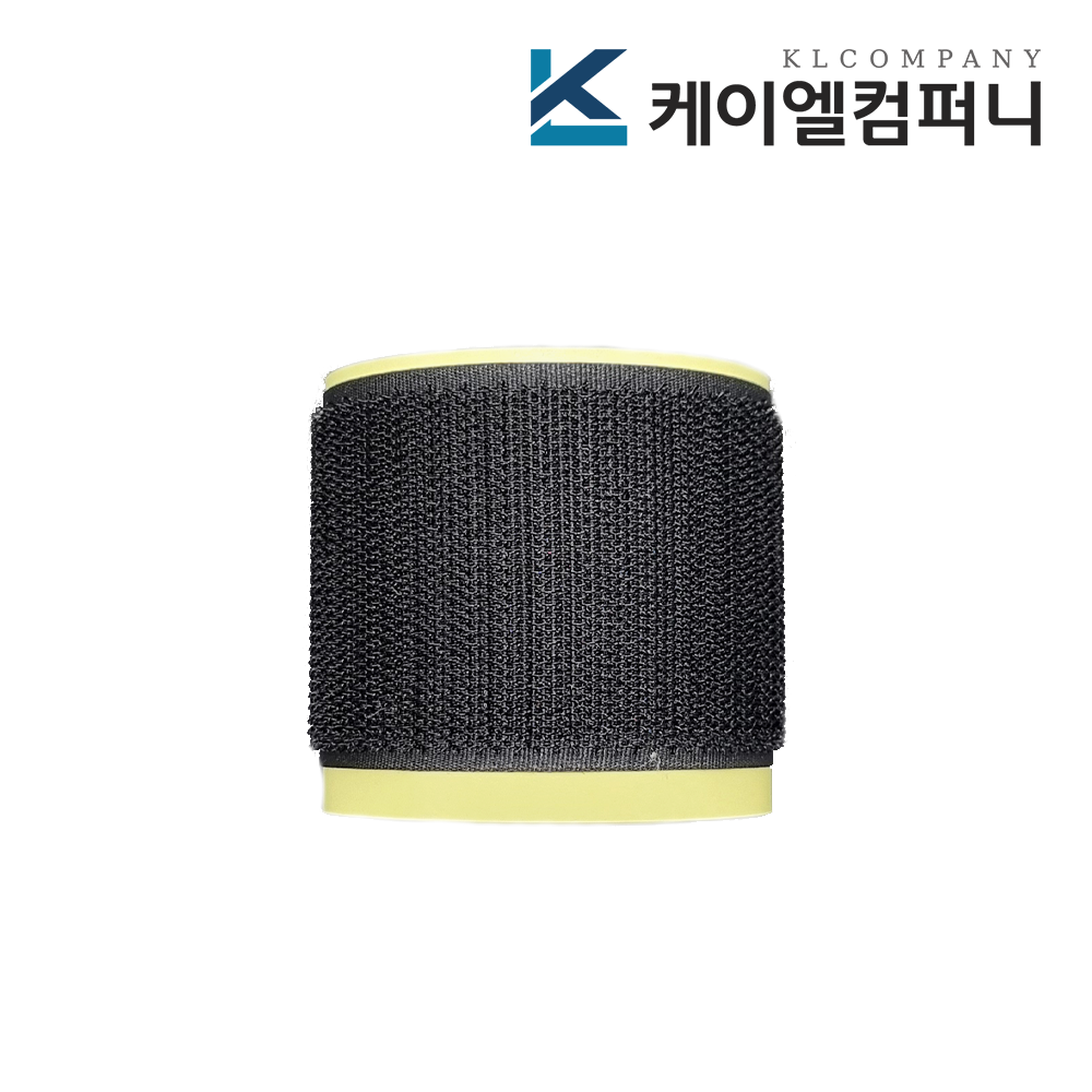 폭 5cm 국산 튼튼한 접착벨크로테이프 1개, 거칠이, 검정색 1M 실사용 후기 | 효과 있을까? - 대표 이미지