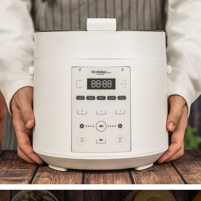 압력식 2인 밥솥 자취생 밥솥 소형 밥솥 전기 보온 밥통