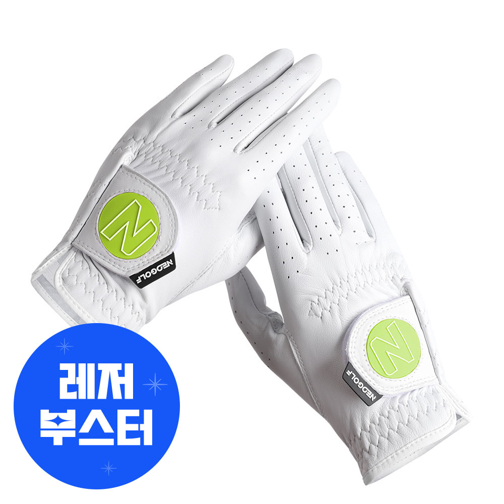 네오글러브 천연양피 골프장갑 여성 주니어 한손 양손 14호 15호 16호 17호