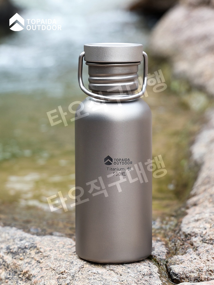 티타늄물병 백팩킹 텀블러 음료 야외 초경량 여행 보틀 등산 휴대용 물통 - 상세 이미지 5