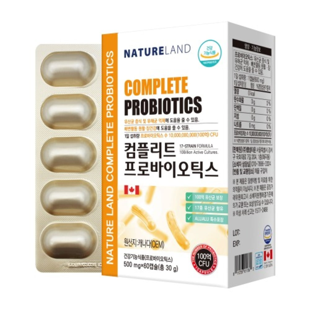 네이처랜드 컴플리트 프로바이오틱스 비피더스 장 뉴데이라이프 슬림 유산균 60캡슐, 3개 - 상세 이미지 2