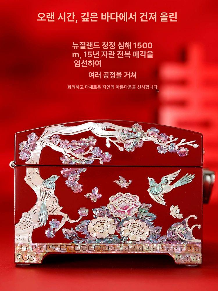 악세사리 보관함 자개 나전칠기 주얼리 빈티지 엔틱 보석함 용과 봉황 핸드 -레드벨벳 - 상세 이미지 3