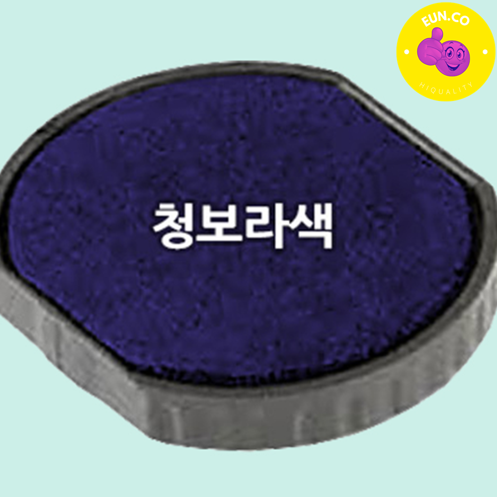 칭찬 스탬프 리필 잉크패드 블루 교사용 도장 유아학습용 도장패드 - 메인 이미지