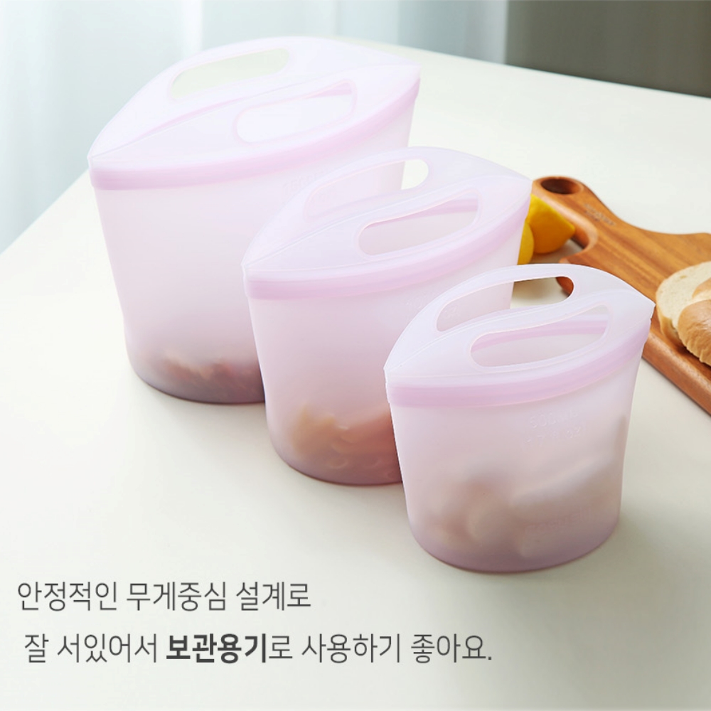 스탠딩 실리콘 지퍼백 3P세트 손잡이 냉장 냉동 보관용 다용도팩 이미지 6