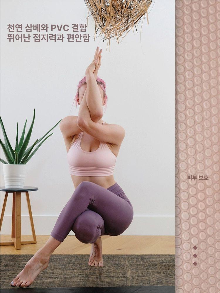 천연 황마 요가 매트 천연요가매트 황마요가매트 미끄럼방지 운동매트 환경친화적 레드 브라운 - 상세 이미지 4