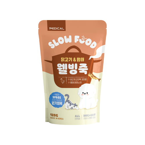 페디칼 강아지보양식 영양 웰빙죽 소고기&전복 120g - 상세 이미지 2