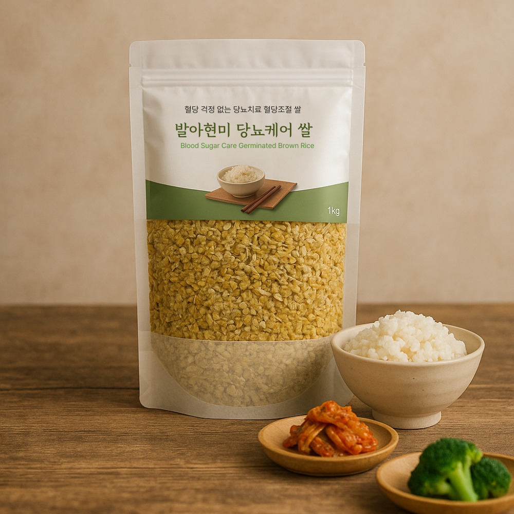 발아현미 바나듐쌀 혈당강하 쌀 1kg, 1개 - 상세 이미지 2